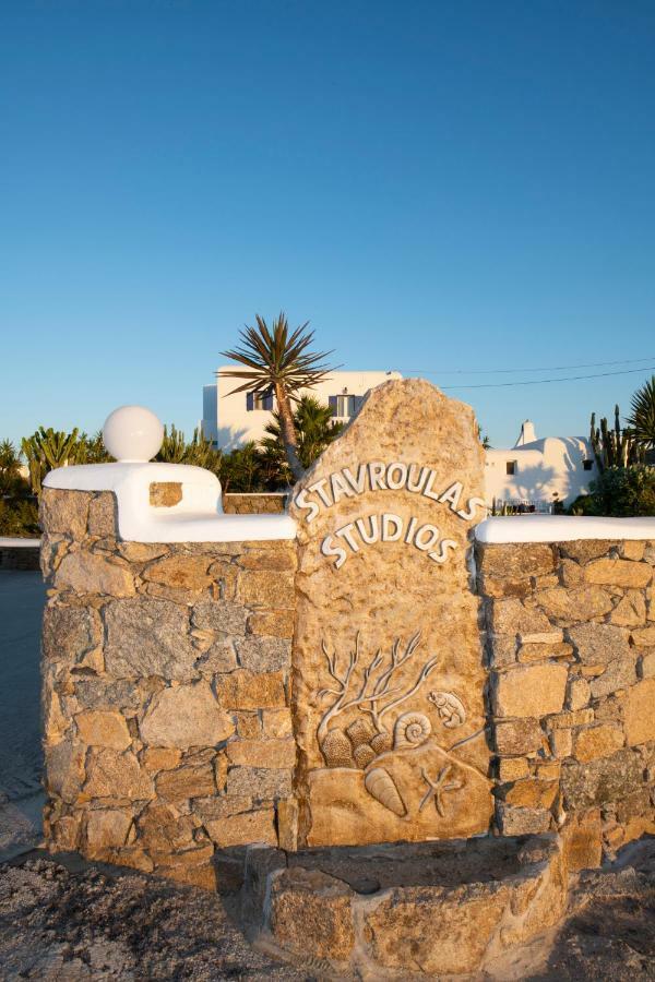 Stavroula Studios Glastros  Exterior photo